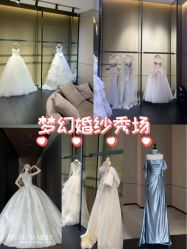 -MuseMarry婚纱(前海嘉里中心店)