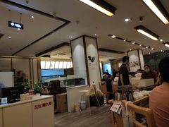 -蜀九香火锅(九眼桥店)
