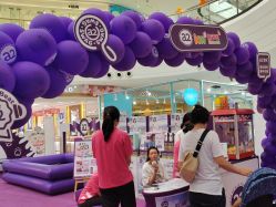 -孩子王童乐园(资阳万达店)