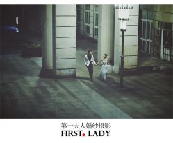 -第一夫人婚纱摄影(南京店)