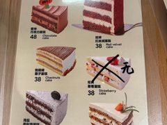 -姆们M Sweetie Cake(五道口店)