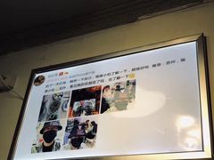 -大叔家福鼎小吃(十全街店)