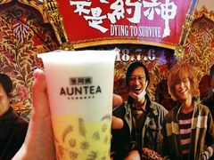 -张阿姨奶茶(湖西路店)