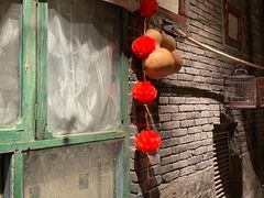 -和平菓局(王府井店)