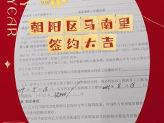 -星皖工长俱乐部·老房装修