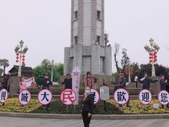 -两江国际影视城