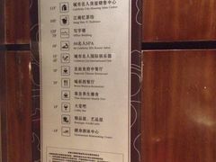 iphone_upload_pic-江南忆茶坊(城市店)