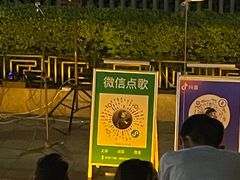 -中国人民解放军空军第九八六医院(北区)