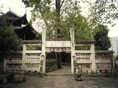 -阳明祠