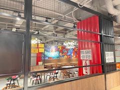 门面-李叔叔虾蟹大排档(青羊店)