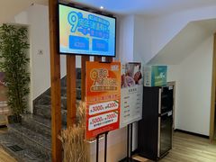 -麦子MaiMassage(打浦桥店)