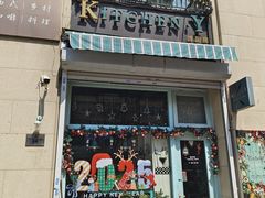 -Kitchen·Y洋厨房西餐厅(王府壹号店)