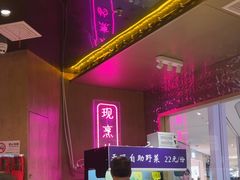-重庆高老九火锅(万象城店)