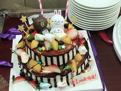 -卡漫莫尼蛋糕(徐汇店)