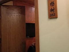 -胡杨记忆(和平路店)