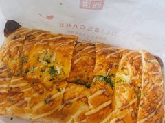 -幸福西饼面包茶饮(车公庙店)