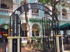 -星巴克臻选(广州沙面店)