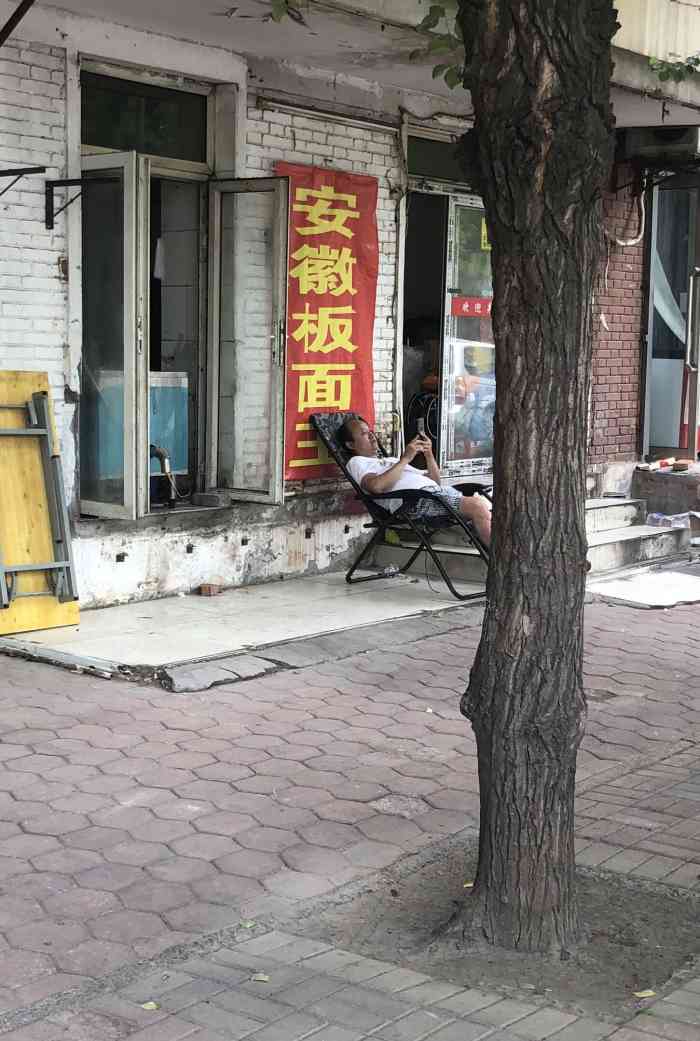 安徽板面-"家门口的一家路边摊,馋了很久的板面,只能.