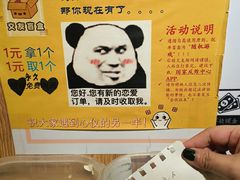 -独食火锅·半米屋台(望平街店)