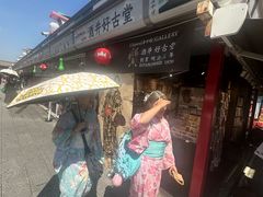 -浅草寺