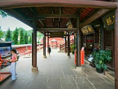 -七曲山风景区