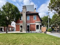 -Money Shops(愚园路店)