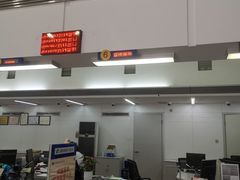 -上海农商银行(普陀支行)