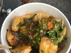 -无声臭豆腐(大井1号店)