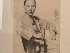 -徐悲鸿纪念馆