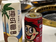 -拾也•和牛•海鲜•烤肉放题(卓悦INTOWN店)