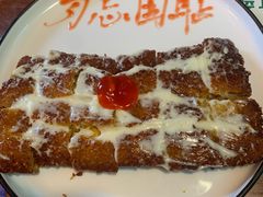 -马灯部落·西湖边的创意山景餐厅(虎跑动物园店)