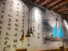 -段公子·精品云南菜