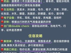 -鸿顺老铁锅美蛙鱼府(解放碑店)
