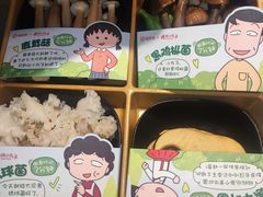 -海底捞火锅(塘厦天虹店)