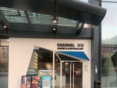 -魏客咖啡(中铁中心店)