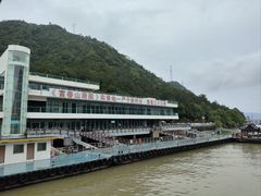 -严子陵钓台(富春江小三峡)