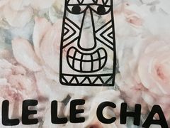 -LELECHA乐乐茶(上海五角场万达广场店)