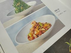 -正兴蜀园(科技园区店)