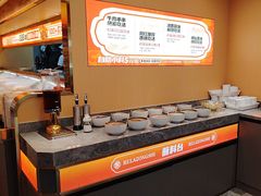 -热辣宗师·串串火锅(万达金街店)