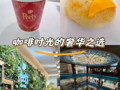 -Peet's Coffee皮爷咖啡(豫园店)