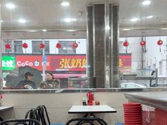 -新川饮食(新川小区店)