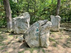 -敬亭山风景名胜区