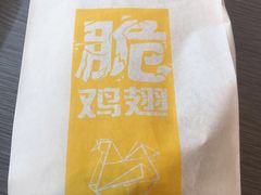 -麦当劳(厦门思明路店)