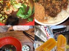 卤肉饭-甘味食堂(素食料理/蔬食料理/恆春美食)