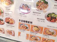 -孖记茶档·热腾茶餐(乐峰店)