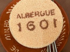 -ALBERGUE 1601 婆仔屋葡国餐厅