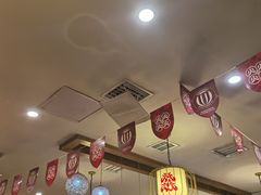 -大龙燚火锅(科华店)