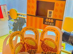 -鲜芒多·杨枝甘露(摩尔城A座10楼店)