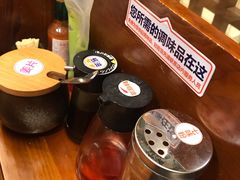 -三月居酒屋(青年大街店)