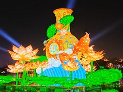 -中国翰园碑林